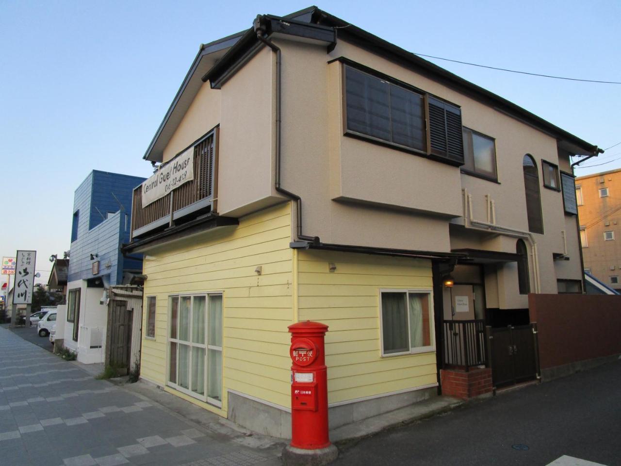 Kamakura Central Guest House المظهر الخارجي الصورة