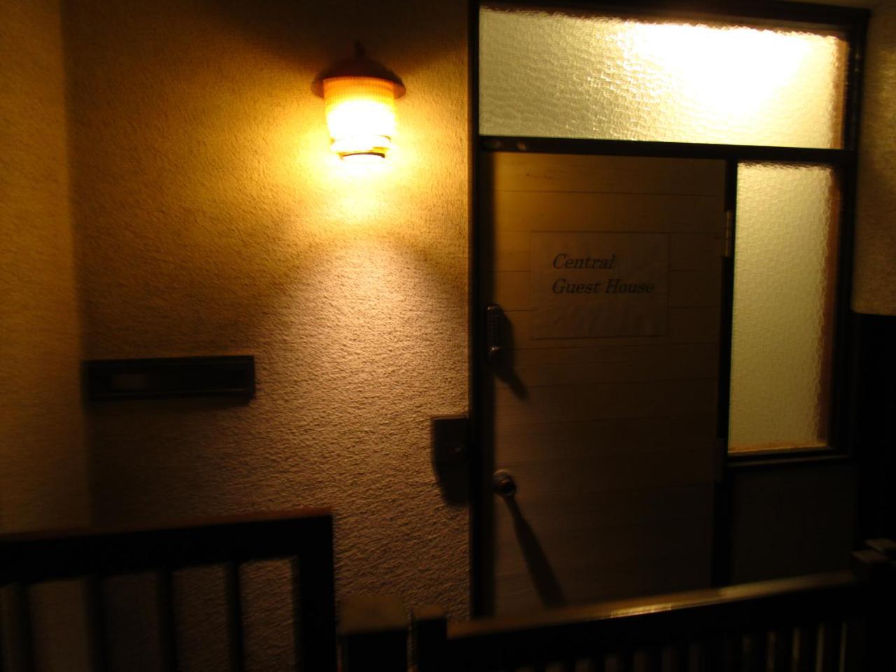 Kamakura Central Guest House المظهر الخارجي الصورة